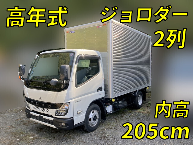 Canter Aluminum Van_1
