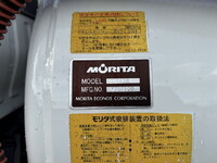 HINO Dutro Vacuum Truck TKG-XZU700X 2013 34,115km_16