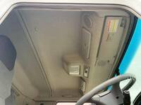 MITSUBISHI FUSO Super Great Truck (With 4 Steps Of Cranes) QKG-FV54VZ 2014 571,000km_20