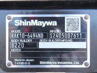 MITSUBISHI FUSO Canter Refrigerator & Freezer Truck 2RG-FEB80 2024 3,100km_35