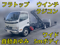 HINO Dutro Safety Loader BDG-XZU424M 2010 806,798km_1