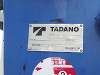 HINO Ranger Self Loader (With 4 Steps Of Cranes) BDG-FE7JKWA 2008 666,310km_13