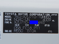 TOYOTA Toyoace Aluminum Wing TKG-XZU710 2019 10,000km_32