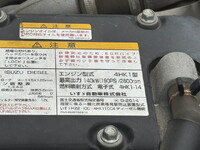 ISUZU Forward Truck (With 4 Steps Of Cranes) TKG-FRR90S1 2017 70,161km_34