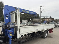 ISUZU Forward Truck (With 4 Steps Of Cranes) TKG-FRR90S1 2017 70,161km_5