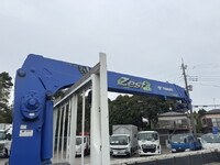 ISUZU Forward Truck (With 4 Steps Of Cranes) TKG-FRR90S1 2017 70,161km_9
