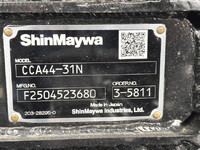 ISUZU Forward Container Carrier Truck 2RG-FRR90S4 2025 1,408km_9