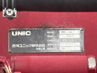 ISUZU Forward Truck (With 4 Steps Of Cranes) TKG-FRR90S1 2013 26,401km_13