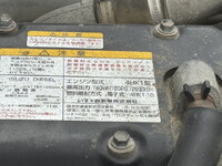 ISUZU Forward Truck (With 4 Steps Of Cranes) TKG-FRR90S1 2013 26,401km_34