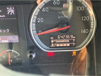 ISUZU Giga Trailer Head QKG-EXD52BD 2018 643,000km_20