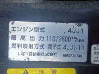 ISUZU Elf Aluminum Van TRG-NPR85AN 2018 258,151km_27