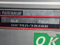 ISUZU Elf Aluminum Van TRG-NPR85AN 2018 258,151km_8