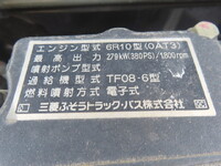 MITSUBISHI FUSO Super Great Aluminum Block QKG-FS54VZ 2013 218,500km_17