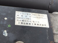 MITSUBISHI FUSO Canter Deep Dump KK-FE53EBD 2001 111,331km_27