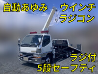 MITSUBISHI FUSO Canter Safety Loader (With 5 Steps Of Cranes) KC-FF659F (KAI) 1998 _1