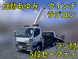 MITSUBISHI FUSO Canter Safety Loader (With 5 Steps Of Cranes) KC-FF659F (KAI) 1998 _1