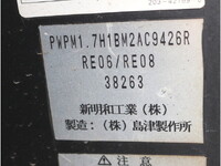 ISUZU Elf Aluminum Van TKG-NLR85N 2013 109,242km_17