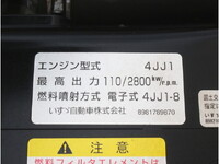 ISUZU Elf Aluminum Van TKG-NLR85N 2013 109,242km_20