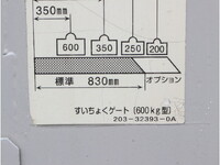ISUZU Elf Aluminum Van TKG-NLR85N 2013 109,242km_29