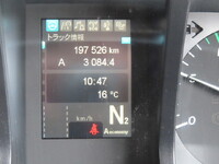 MITSUBISHI FUSO Super Great Aluminum Wing 2PG-FS74HZ 2023 198,000km_35