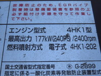 ISUZU Forward Aluminum Van 2RG-FRR90T2 2020 163,500km_16