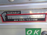 ISUZU Forward Aluminum Van 2RG-FRR90T2 2020 163,500km_26