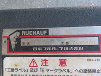 ISUZU Forward Aluminum Van 2RG-FRR90T2 2020 163,500km_34