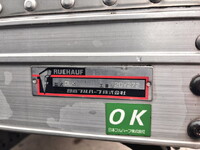 ISUZU Elf Aluminum Van TRG-NLR85AN 2016 292,635km_15