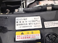 ISUZU Elf Aluminum Van TRG-NLR85AN 2016 292,635km_17