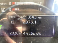 HINO Ranger Aluminum Block 2PG-FD2ABG 2020 453,000km_18