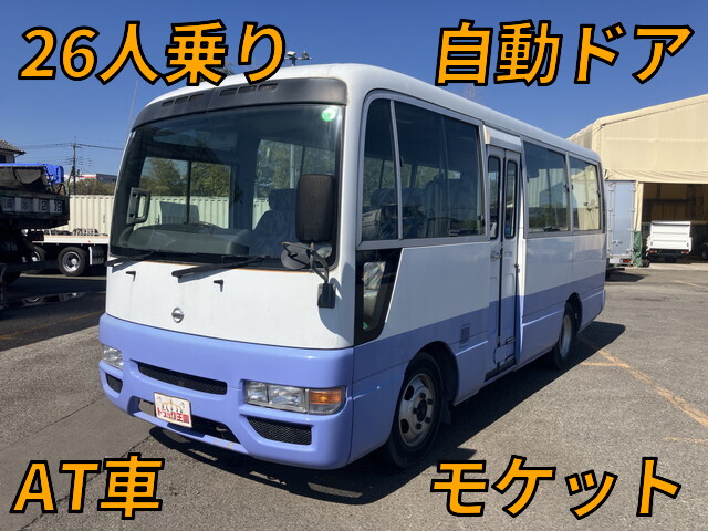 NISSAN Civilian Micro Bus KK-BVW41 2003 56,377km_1