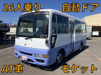 NISSAN Civilian Micro Bus KK-BVW41 2003 56,377km_1