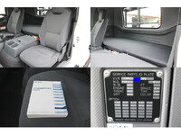 ISUZU Forward Container Carrier Truck TKG-FRR90S2 2015 89,000km_40