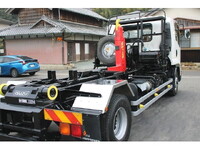 ISUZU Forward Container Carrier Truck TKG-FRR90S2 2015 89,000km_9