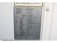 MITSUBISHI FUSO Canter Refrigerator & Freezer Truck TPG-FBA00 2016 110,000km_39
