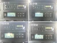 MITSUBISHI FUSO Canter Refrigerator & Freezer Truck TPG-FBA00 2016 110,000km_40