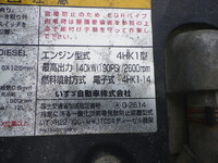 ISUZU Forward Dump TKG-FRR90S1 2016 59,608km_21