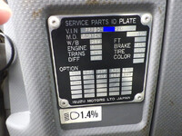 ISUZU Forward Dump TKG-FRR90S1 2016 59,608km_26