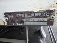 ISUZU Forward Dump TKG-FRR90S1 2016 59,608km_27
