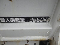ISUZU Forward Dump TKG-FRR90S1 2016 59,608km_28