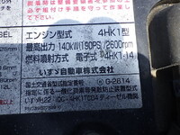 ISUZU Forward Dump TKG-FRR90S1 2016 59,608km_29