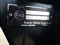 ISUZU Forward Dump TKG-FRR90S1 2016 59,608km_37