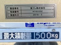 MITSUBISHI FUSO Canter Refrigerator & Freezer Truck TPG-FBA00 2016 243,569km_20