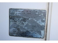 ISUZU Elf Refrigerator & Freezer Truck TKG-NHR85AN 2015 207,000km_39