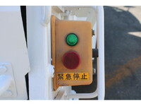 ISUZU Forward Garbage Truck SPG-FSR90S2 2017 165,000km_27