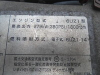 ISUZU Giga Aluminum Block QKG-CYZ77BJ 2016 603,000km_32