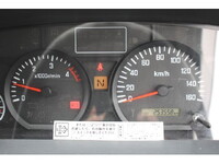 ISUZU Elf Refrigerator & Freezer Truck TPG-NHS85AN 2015 254,000km_30