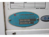 ISUZU Elf Refrigerator & Freezer Truck TPG-NHS85AN 2015 254,000km_36