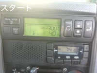 ISUZU Elf Refrigerator & Freezer Truck TPG-NHS85AN 2015 254,000km_37