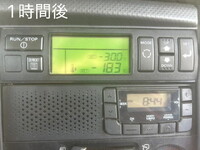 ISUZU Elf Refrigerator & Freezer Truck TPG-NHS85AN 2015 254,000km_39